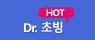 Dr.Career