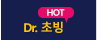 Dr.Career